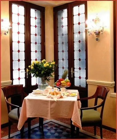Hotel Marconi Венеция