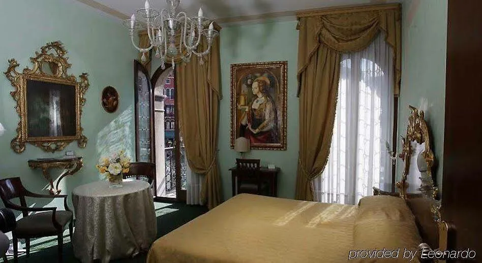 Hotel Marconi Венеция