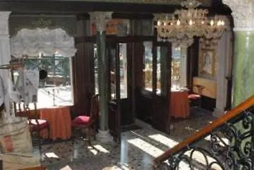 Hotel Marconi Venezia