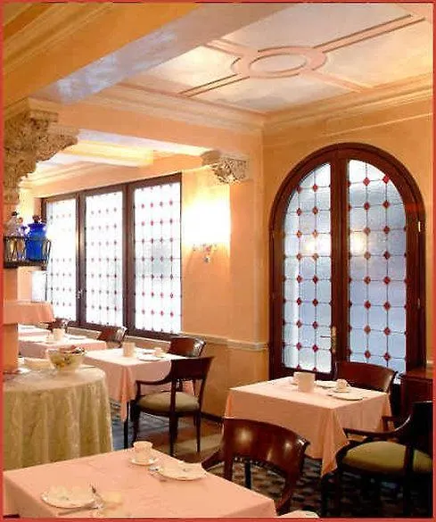 Hotel Marconi Wenecja 3*,