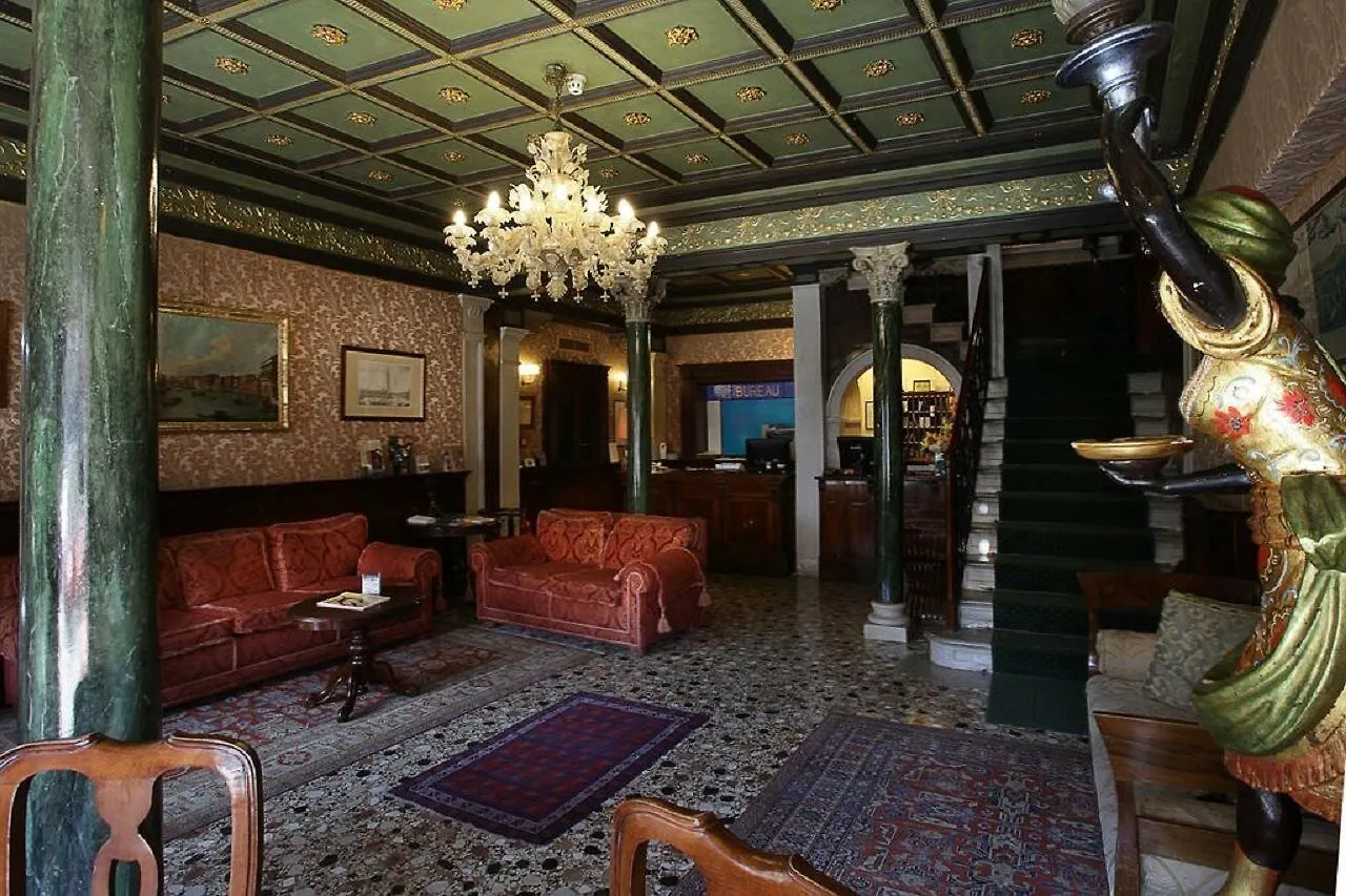 Hotel Marconi Wenecja