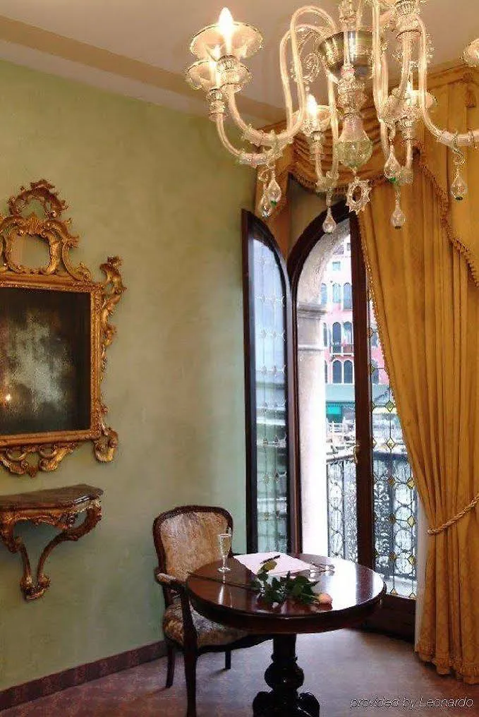 Hotel Marconi Venice 3*,  Italy
